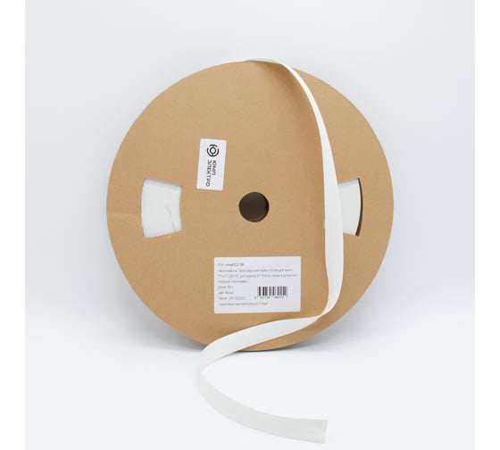 Изображение товара Термоусадочная плоская трубка для печати UMP ТТУ-нг-lszh 3/1 для провода 4.7-10.8 мм, белая, в рул. 50м. (1/2) ump622138