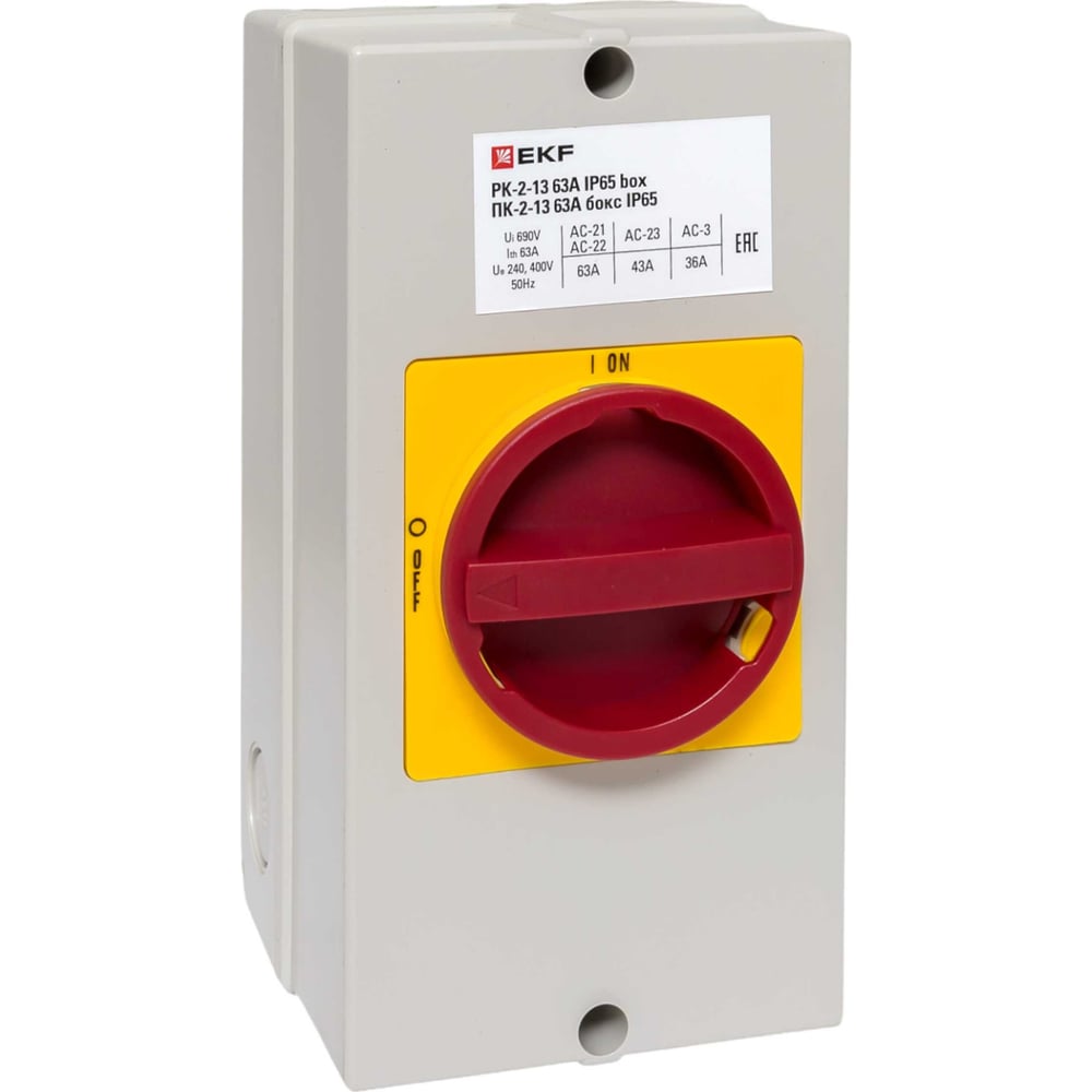 Изображение товара Кулачковый переключатель EKF ПК-2-13 63А 3P "ВКЛ-ВЫКЛ" с блокировкой в боксе IP65 PROxima pk-2k-13-63-a65