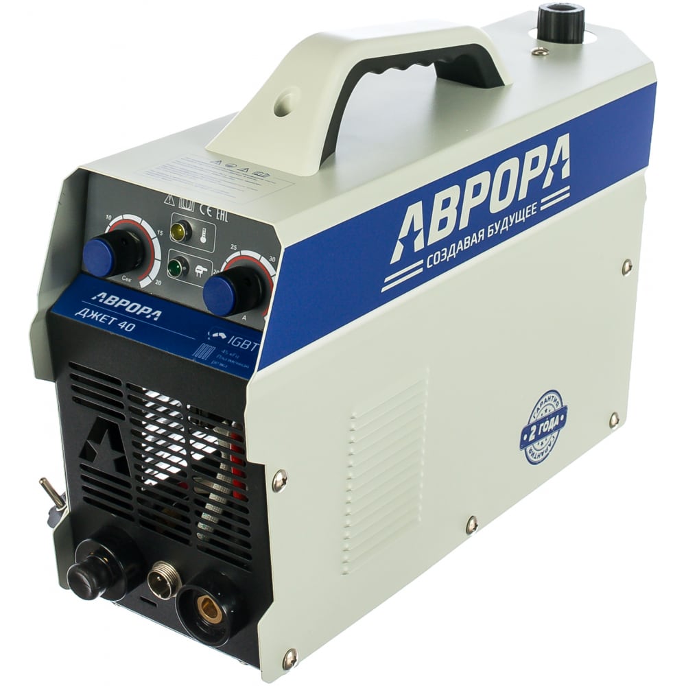 Аппарат плазменной резки АВРОРА аппарат плазменной резки аврора джет 40 компрессор ток сварки 40 а