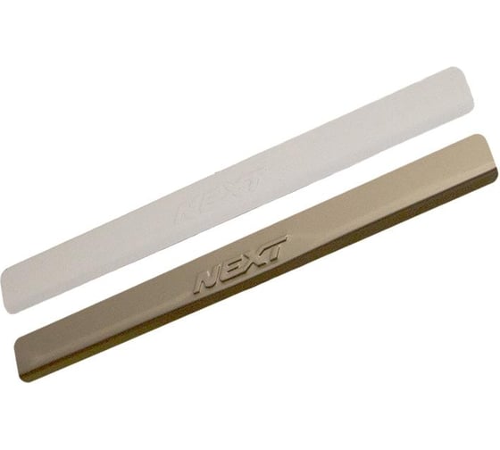 Изображение товара Накладки внутренних порогов DolleX ГАЗель NEXT, штамп NEXT нержавеющая сталь к-т 2 шт. NPS-079