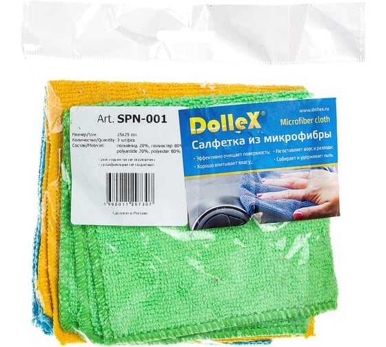 Изображение товара Салфетки из микрофибры DolleX 25х25 см 3 шт. SPN-001