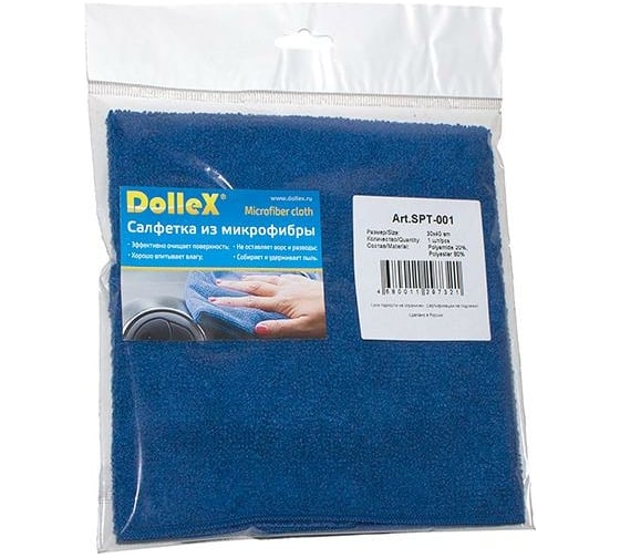 Изображение товара Салфетка из микрофибры DolleX 30х40 см синяя SPT-001