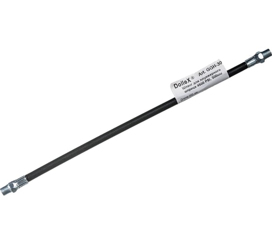 Изображение товара Шланг для плунжерного шприца DolleX 4500 PSI, 300 мм GGH-30