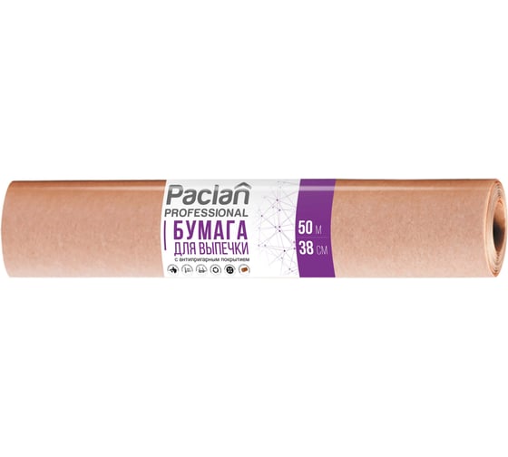 Изображение товара Бумага для выпечки Paclan Professional 38 см х 50 м (коричневая) 4607036874351 400361