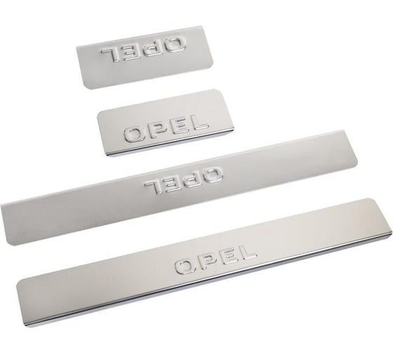 Изображение товара Накладки внутренних порогов DolleX OPEL Astra NPS-033