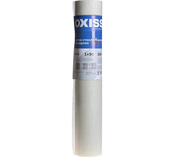 Изображение товара Стеклотканевая фасадная сетка Oxiss FASAD 2000 4x4 160 г/кв.м 1x50 м 4630025426187