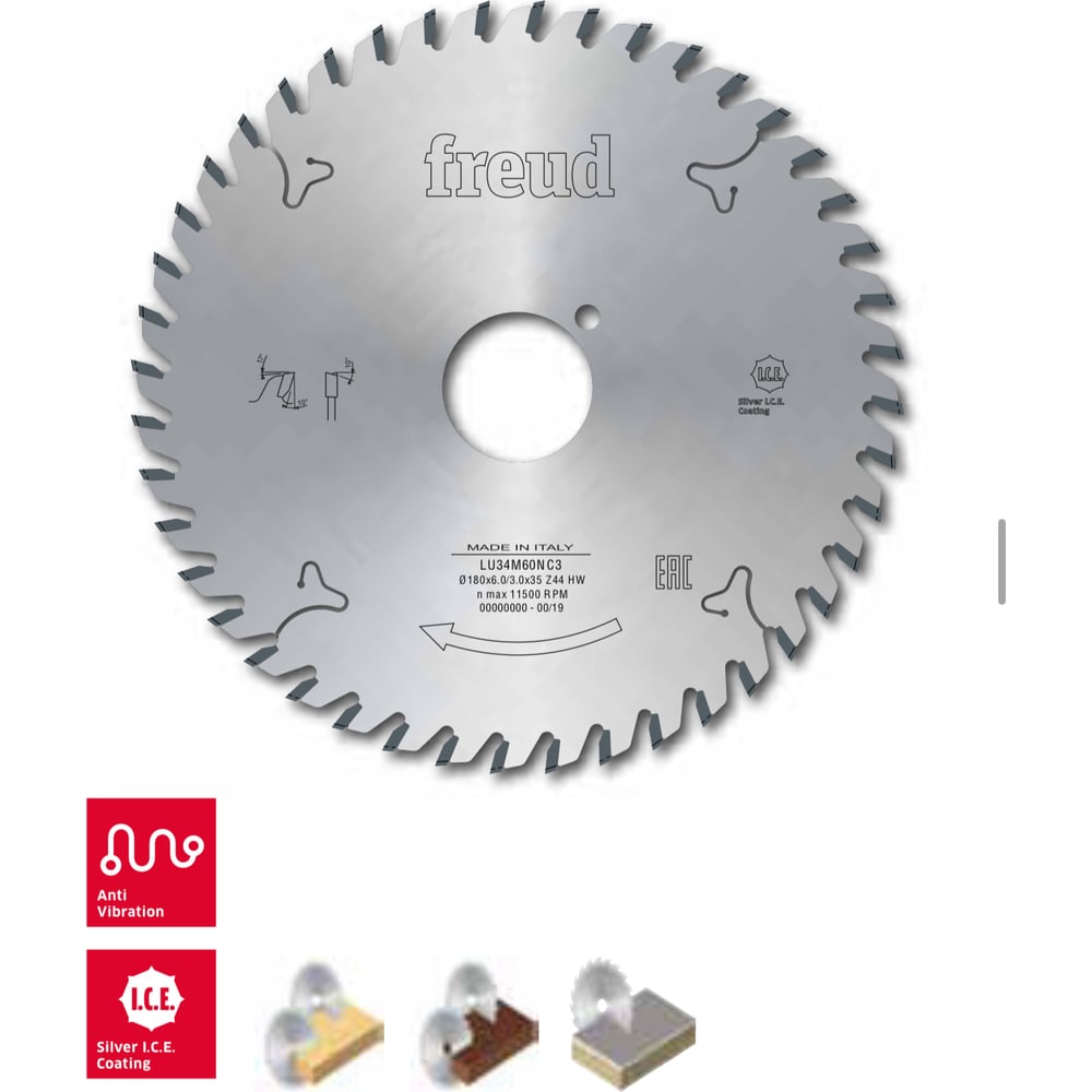 Изображение товара Пильный диск по дереву 120x4x35+1 мм Z30 Freud Lu34M40EC3