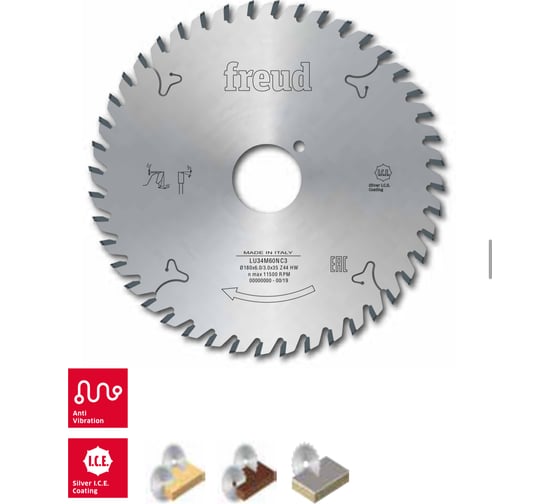 Изображение товара Пильный диск по дереву 120x4x35+1 мм, Z30, HM Freud Lu34M40EC3