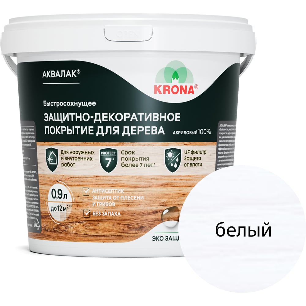 Изображение товара Защитно-декоративный лак для дерева KRONA Аквалак белый, 0.9 л 66364203