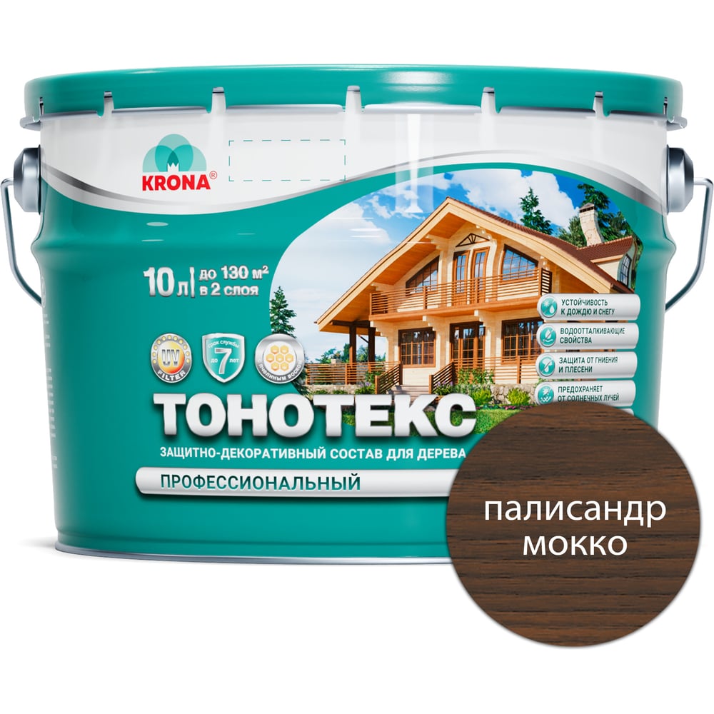 Изображение товара Защитно-декоративный состав для дерева KRONA Тонотекс палисандр-мокко 10 л