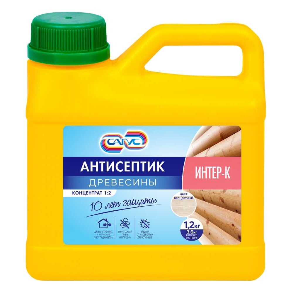 Изображение товара Антисептик САГУС Интер-К (концентрат 1:2) 1,2 кг ИК 0302