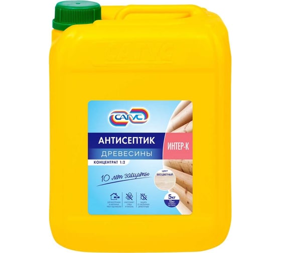Изображение товара Антисептик САГУС Интер-К (концентрат 1:2) 5 кг ИК 0357