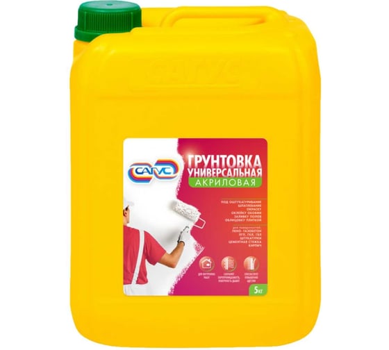 Изображение товара Универсальная акриловая грунтовка САГУС концентрат 1:4, 5 кг ГУК 0975