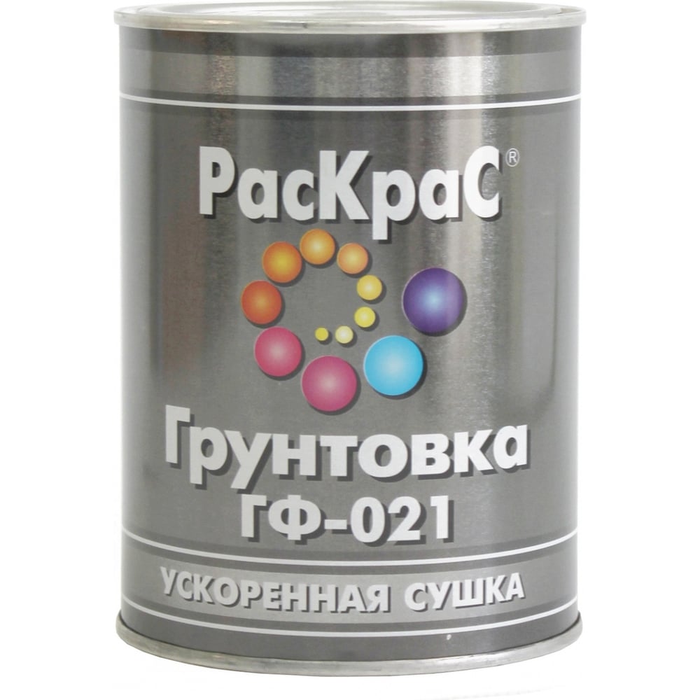 Изображение товара Грунтовка РасКраС ГФ-021 красно-коричневая, 6 кг 4690417000968