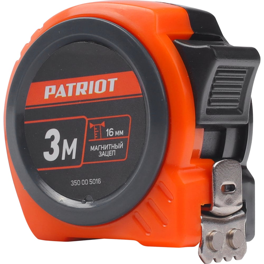 Изображение товара Рулетка Patriot MTP-3-16 3м с ABS-корпусом, сталь и нейлоновое покрытие