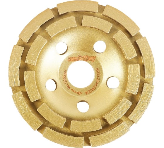 Изображение товара Диск алмазный двухрядный по металлу и бетону 115 мм, толщина 7 мм Smartbuy SBT-GD-D115