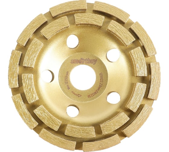 Изображение товара Диск алмазный двухрядный по металлу и бетону 125 мм, толщина 7 мм Smartbuy SBT-GD-D125