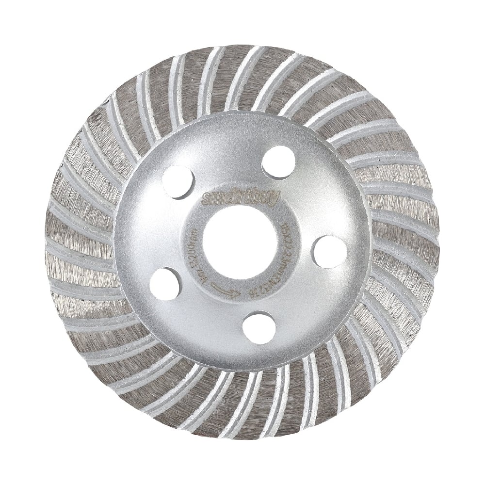Изображение товара Диск алмазный для шлифования по металлу и бетону Турбо 115 мм 5 мм Smartbuy