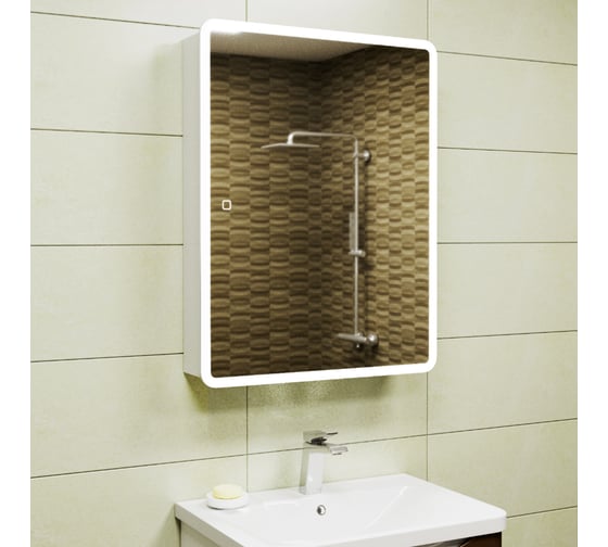 Изображение товара Зеркальный шкаф Bauedge Bau Stil 60x80, LED подсветка, сенсор, плавное закрывание, оборачиваемый BS6080W