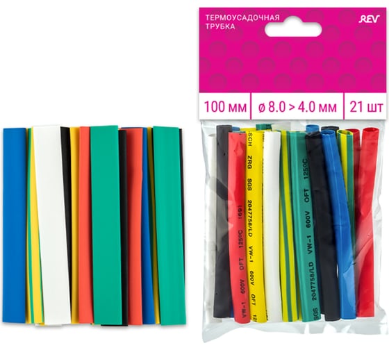 Изображение товара Термоусадочные трубки, duwi набор, 100мм, Ø8>4мм, 21шт, 28663 9