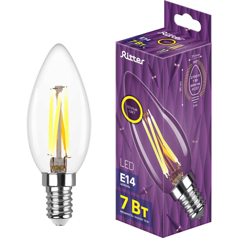 Светодиодная лампа REV Filament С37 E14 7W, 2700K 32486 7
