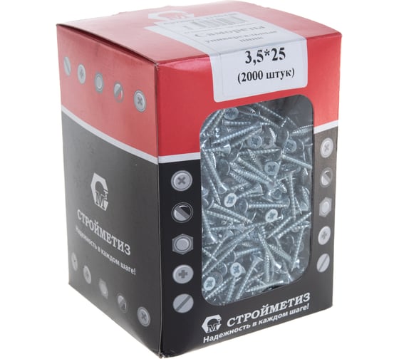 Изображение товара Саморез Стройметиз 3,5х25 универсальный, белый цинк уп. 2000 шт. 2150448