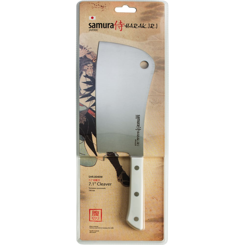 Изображение товара Кухонный топорик Samura HARAKIRI 180 мм коррозийно-стойкая сталь ABS пластик