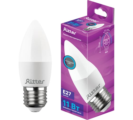 Изображение товара Лампа светодиодная RITTER C37 Е27 11W, 6500K, дневной свет 32526 0
