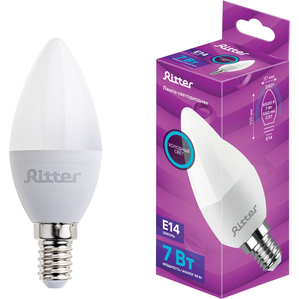 Лампа светодиодная RITTER C37 Е14 7W, 6500K, дневной свет 32508 6