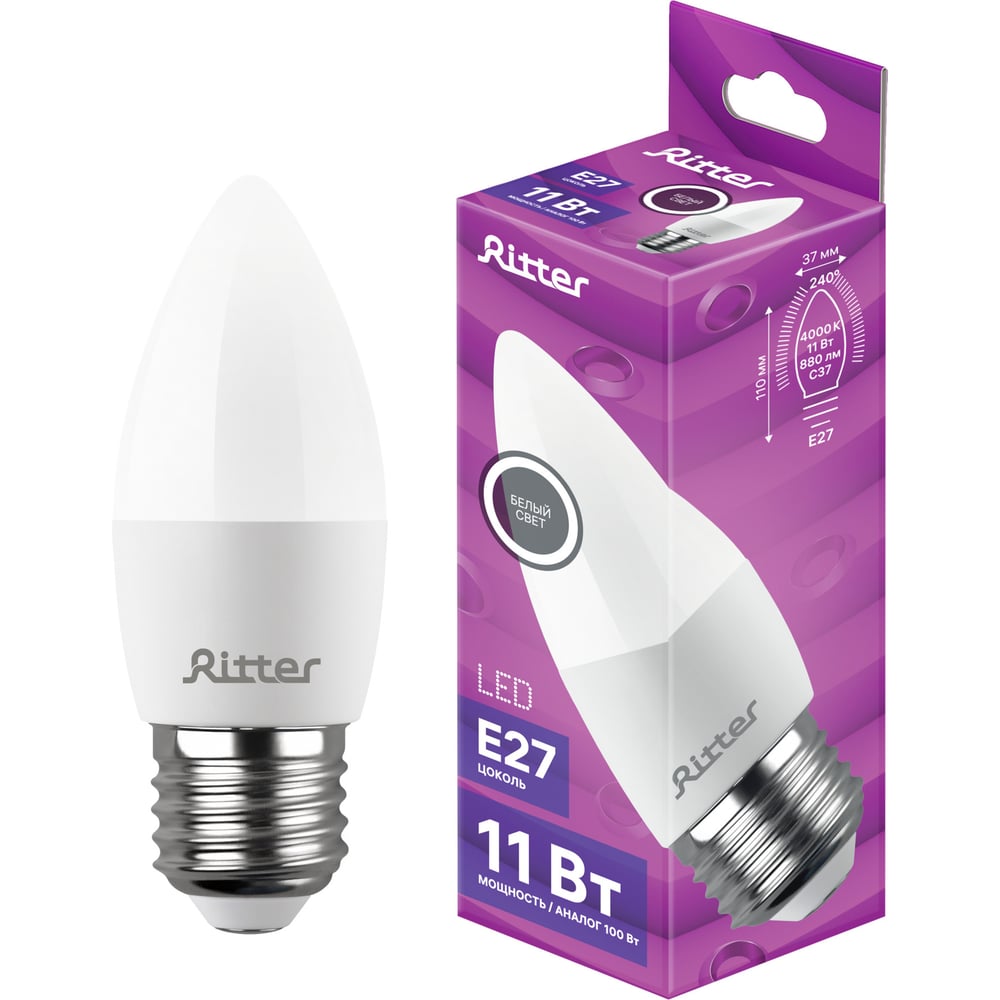 Лампа светодиодная RITTER C37 Е27 11W, 4000K, нейтральный свет 32525 3