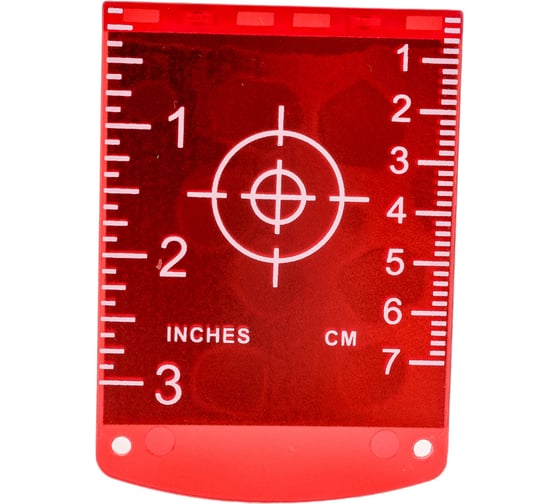 Изображение товара Мишень TP-1 красная RGK