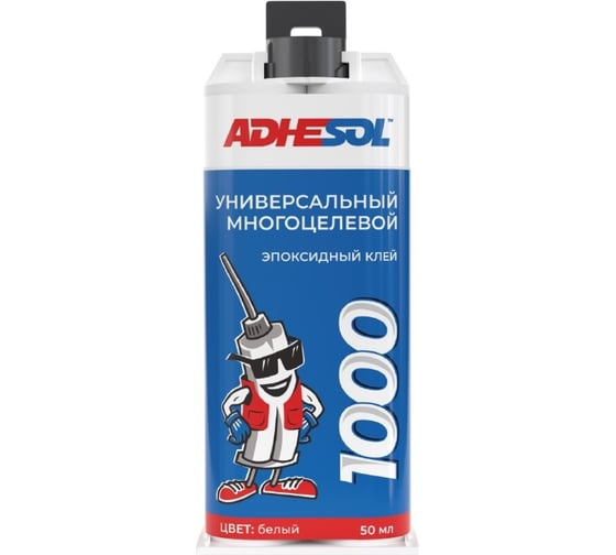 Изображение товара Многоцелевой эпоксидный универсальный клей ADHESOL 50 мл, белый 100001