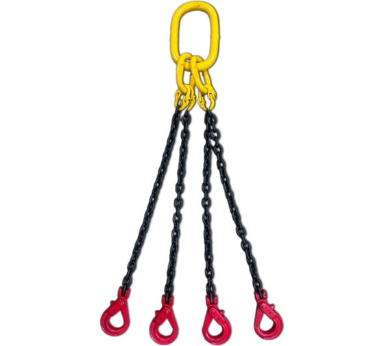 Изображение товара Цепной четырехветвевой строп с самозакрывающимися крюками КанТраст  4СЦ 11,20/9000 4STS11209000CSK