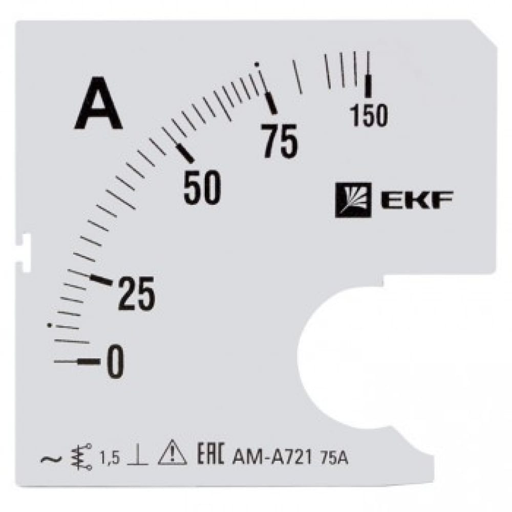 Сменная шкала для A721 EKF
