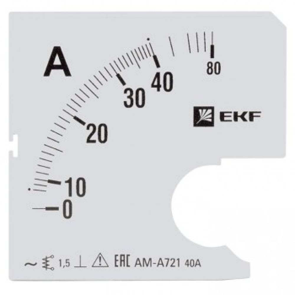 Сменная шкала для A721 EKF - SQs-a721-80