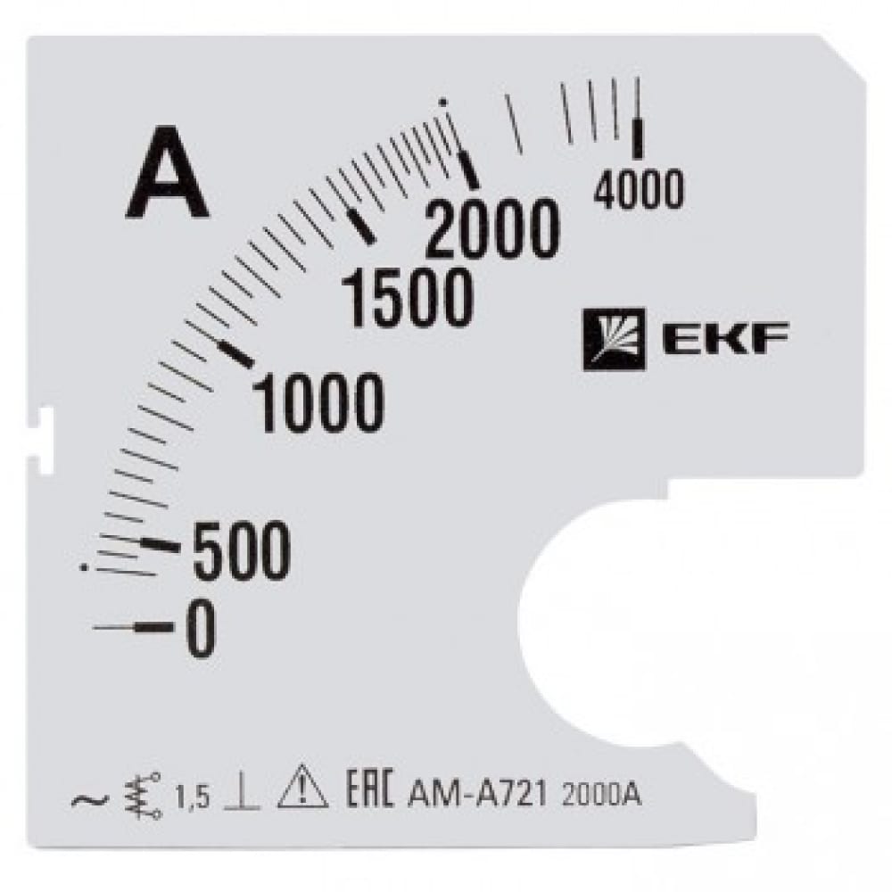 Сменная шкала для A721 EKF