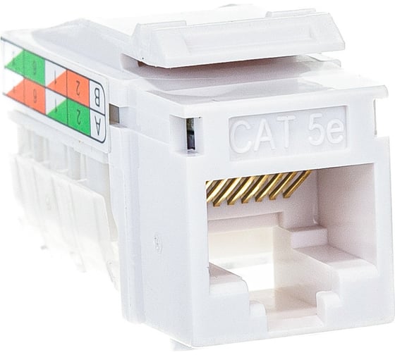 Изображение товара Механизм компьютерной розетки Экопласт RJ-45, категория 5е, UTP модуль, 8 контактов LK45 856100-1