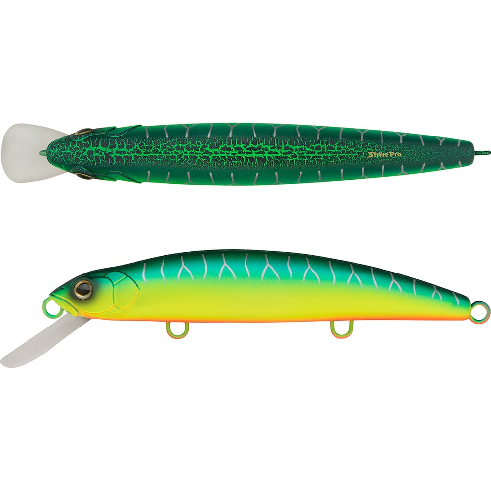 Изображение товара Воблер Strike Pro Musky Monster DL200, цвет A223S-RP, 200 мм для спиннинга