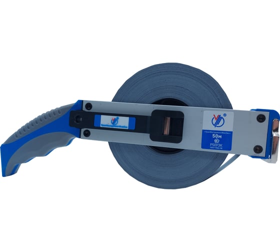 Изображение товара Рулетка УралИнструментИмпЭкс Р50У3К конструкция б с ПОВЕРКОЙ (ГРСИ №88408-23) 650000б