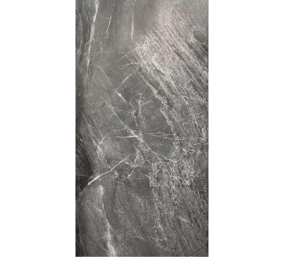 Изображение товара Панель ПВХ STELLA Novita Wall сатин, сьерра невада, 1200x600x2.5 мм, 4 шт. в упаковке ЦБ-00012901