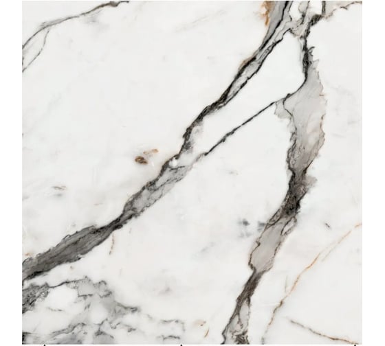 Изображение товара Панель ПВХ STELLA Novita Wall глянец, гималаи, 1200x600x2.5 мм, 4 шт. в упаковке ЦБ-00012902