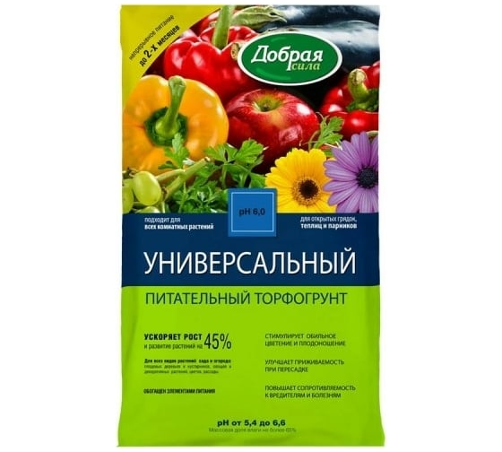Изображение товара Универсальный грунт Добрая сила 10 л DS29010081