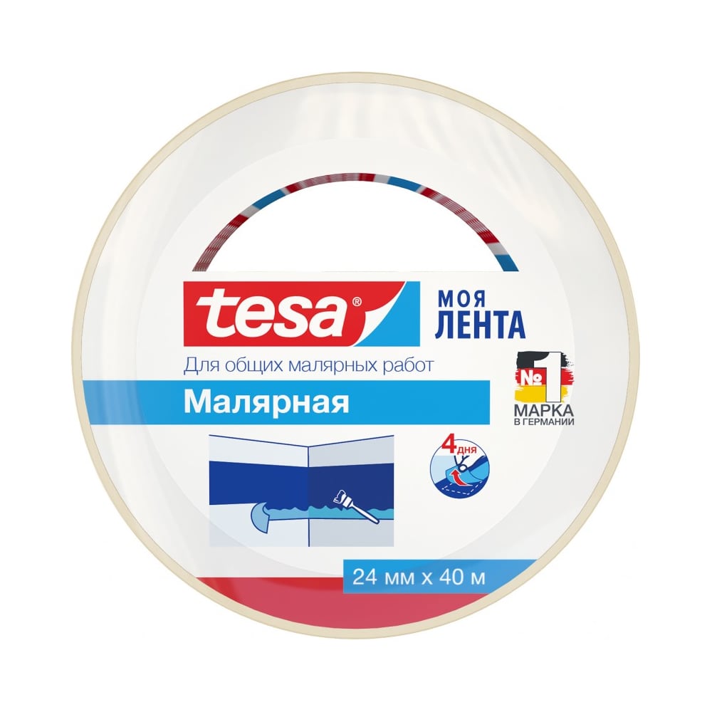 фото Малярная лента tesa lenta 40м x 24мм 55593-00000-00