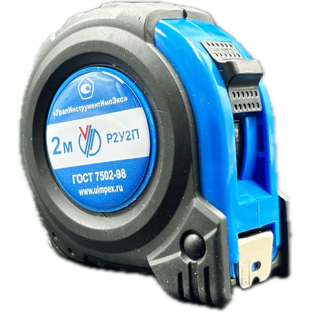 Рулетка УралИнструментИмпЭкс гост 7502-98 212071а