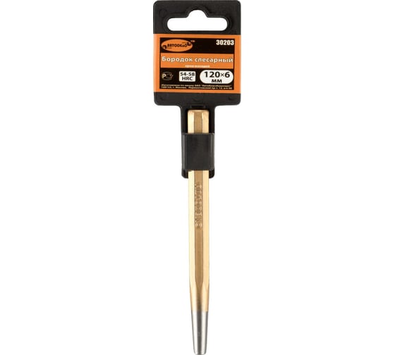 Изображение товара Слесарный бородок АвтоDело 6х10х120 мм 30203 13553