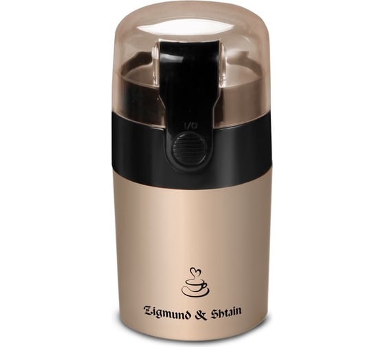 Изображение товара Кофемолка Zigmund & Shtain al caffe zcg-08 ЦБ-00000009