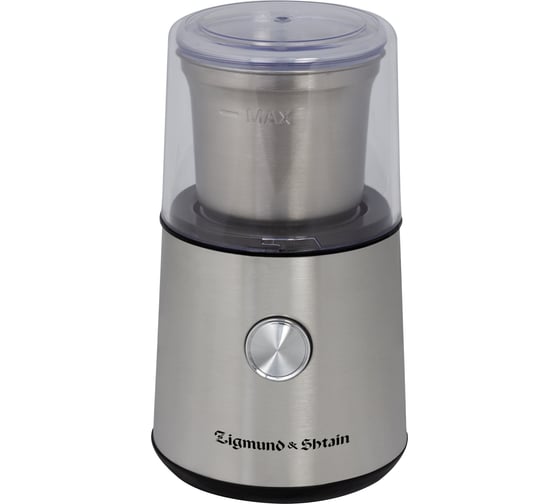 Изображение товара Кофемолка Zigmund & Shtain al caffe zcg-10 ЦБ-00002777