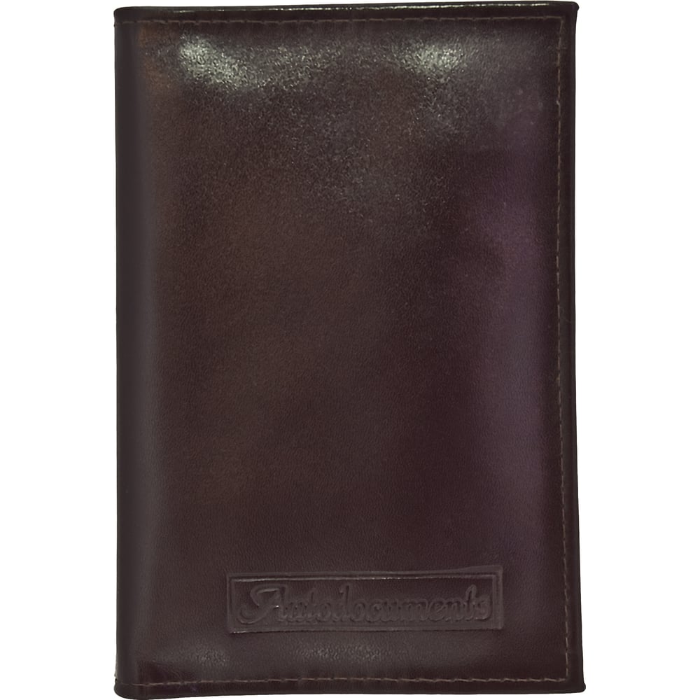 Изображение товара Бумажник водителя из натуральной кожи BROWN БВЛ7К для авто