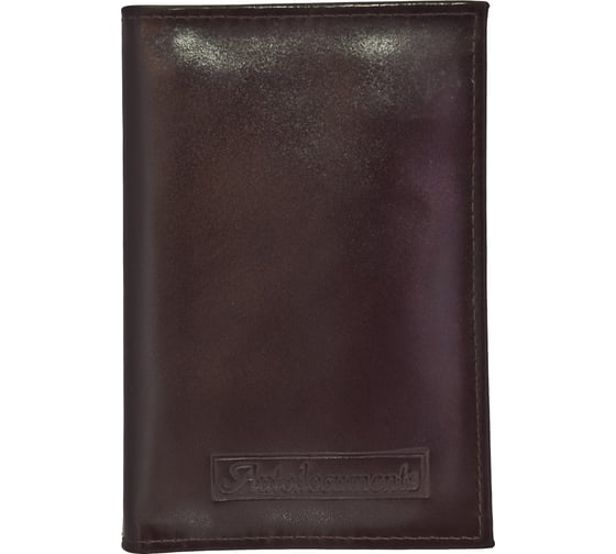 Изображение товара Бумажник водителя BROWN натуральная кожа Автостоп БВЛ7К 658304