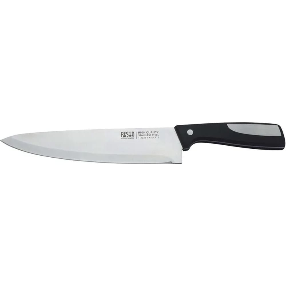 Поварный нож RESTO нож цельнометаллический mallony maestro mal 02m поварской 20 см 920232